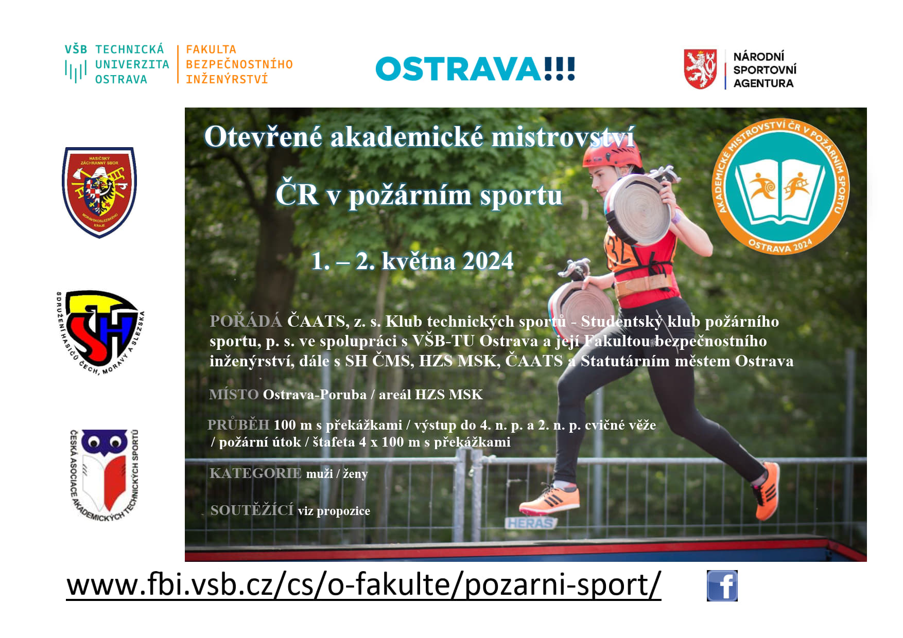 Plakat_AMPS_2024